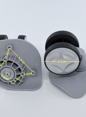 鸿日A-56拉杆箱轮子美旅24Q旅行箱轮子密码箱万向轮维修更换配件