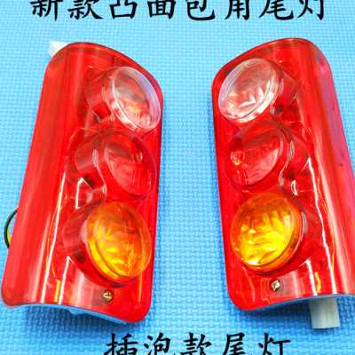 电动三轮车后尾灯电动车转向灯电动车尾灯12V/48V60V/72V包角尾灯-封面