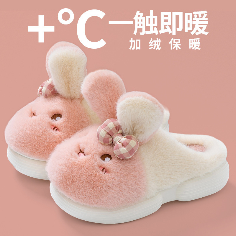 懒人鞋半包拖拖鞋女款冬外穿防滑耐磨软底室内居家加绒保暖棉