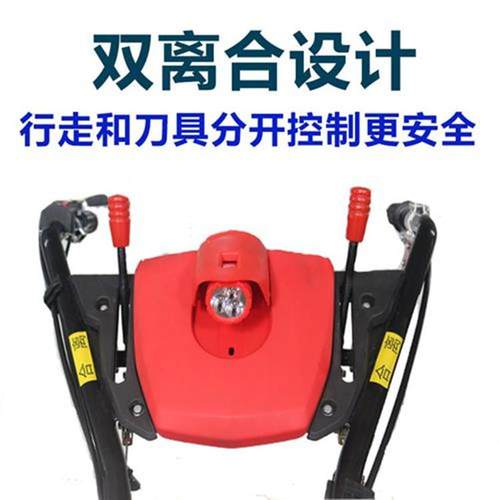 汽油自走碎草还田机手扶果园荒地碎草灭草机微型除草灭草机