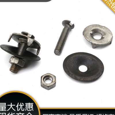 皮带螺栓螺丝钉工业输送带传送带蟹壳螺栓抛丸机配件夹板修补螺丝
