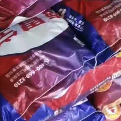 赤乐川反刍牛羊瘤胃宝僵牛用兽用益生菌溜留催肥健胃散饲料添加剂