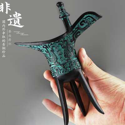 古代创意酒杯套装家用爵杯复古工艺品青铜器摆件婚庆影视道具酒樽