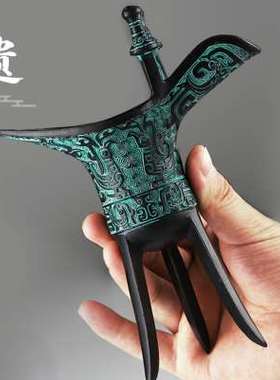 古代创意酒杯套装家用爵杯复古工艺品青铜器摆件婚庆影视道具酒樽
