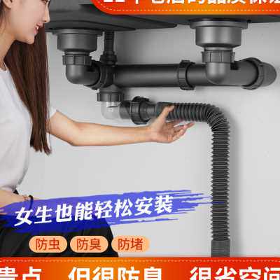 厨房洗菜盆下水管配件双槽洗碗池水池不锈钢水槽下水器排水管套装