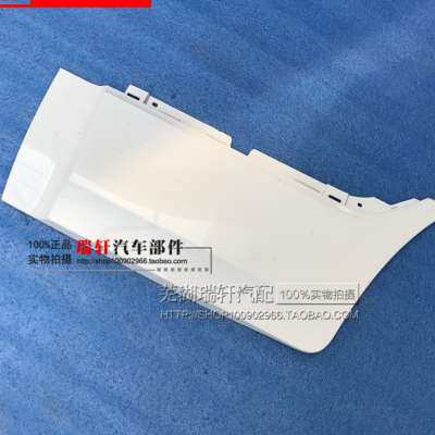 适用奇瑞瑞虎3车门防擦条瑞虎3前后车门装饰条亮条防撞条门外护板