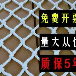 安全网 建筑 外架工地用爬架网防护网工程室外防坠网高空防坠物b