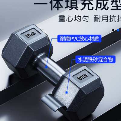 哑铃男士健身家用器材女壶铃练臂肌一对六角包胶亚玲套装组合学生