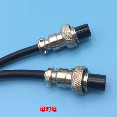 GX16母头带线航空插头M16-2 3 4 5 6 7 8 9 10芯针公对母接插线