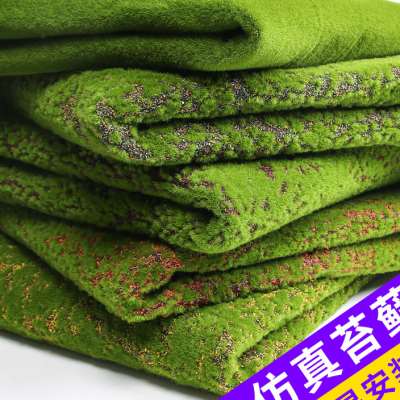 防真绿草坪人工造草皮塑料假草坪幼儿园户外楼顶阳台青苔藓软地毯