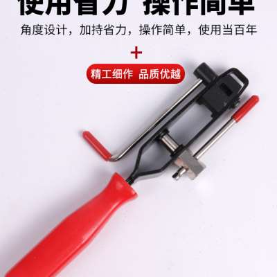 2件套防尘套束装钳球笼卡箍钳防尘罩卡子半轴球笼拆卸钳汽修工具