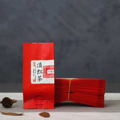 茶叶包装袋红茶小泡袋正山小种样品小袋10克滇红小号热封铝箔袋子