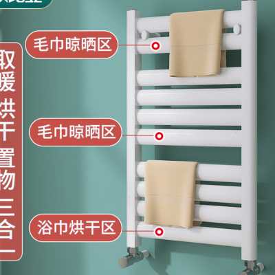 水暖气片卫生间家用超薄平板小背篓明装专用不锈钢散热片取暖器F