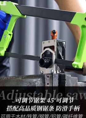 山地公路自行车前叉 座管 把横 碳纤维车把引导固定截管锯条工具