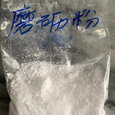 蒹葭堂磨砺粉（替代胴擦粉）漆艺漆画推光漆器生漆大漆金缮沈金