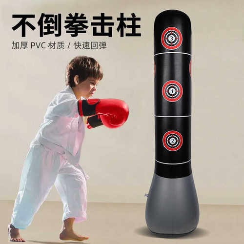 解压神器家用立式充气不倒翁