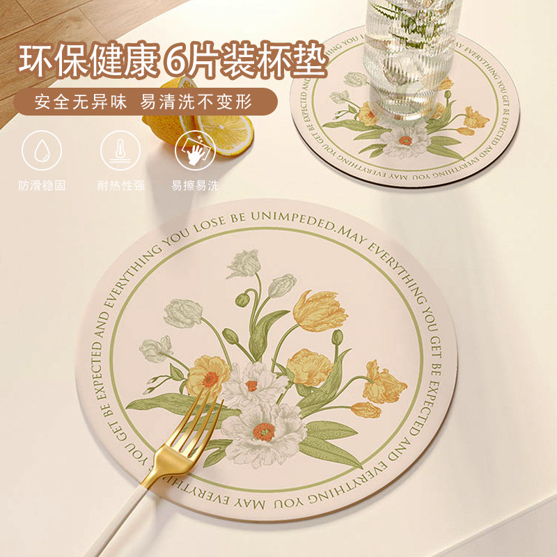 ins硅藻泥杯垫定制吸水茶杯水杯垫圆形杯子防烫隔热垫家用碗茶垫