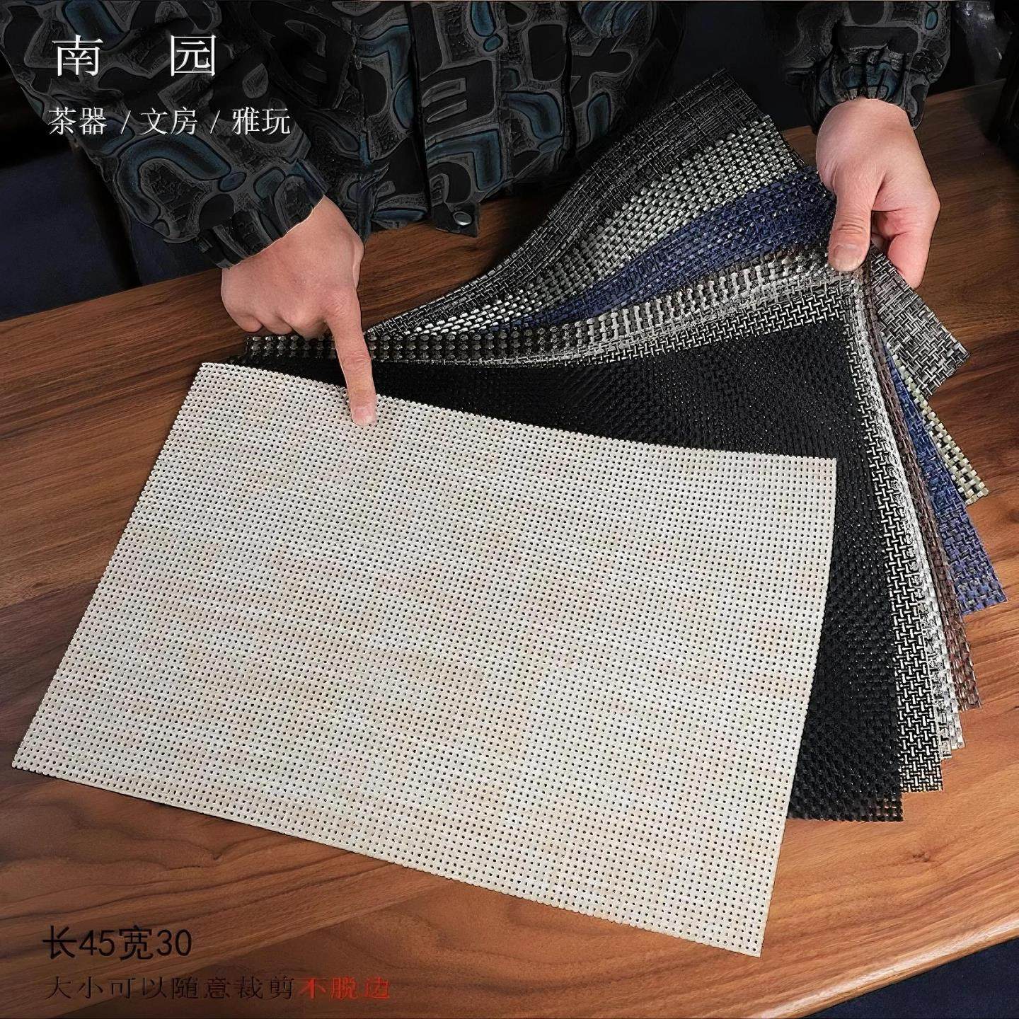 茶席垫子新中式禅意茶垫防水隔热垫防滑耐高温茶桌茶盘垫茶台过滤,餐饮具,茶道/零配,淘宝优惠券,粉丝福利购,淘宝优惠卷