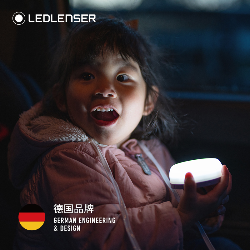 儿童露营灯LEDLENSER/莱德雷神