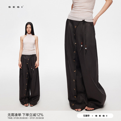 SEGI亚麻胶质感斜门襟分割纽扣休闲长裤女夏季新款设计感小众裤子