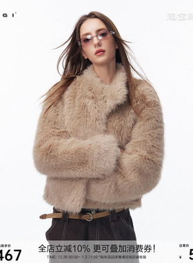 SEGI 原创设计冬季新款高级气质浅杏色徽山狐环保皮草毛绒外套