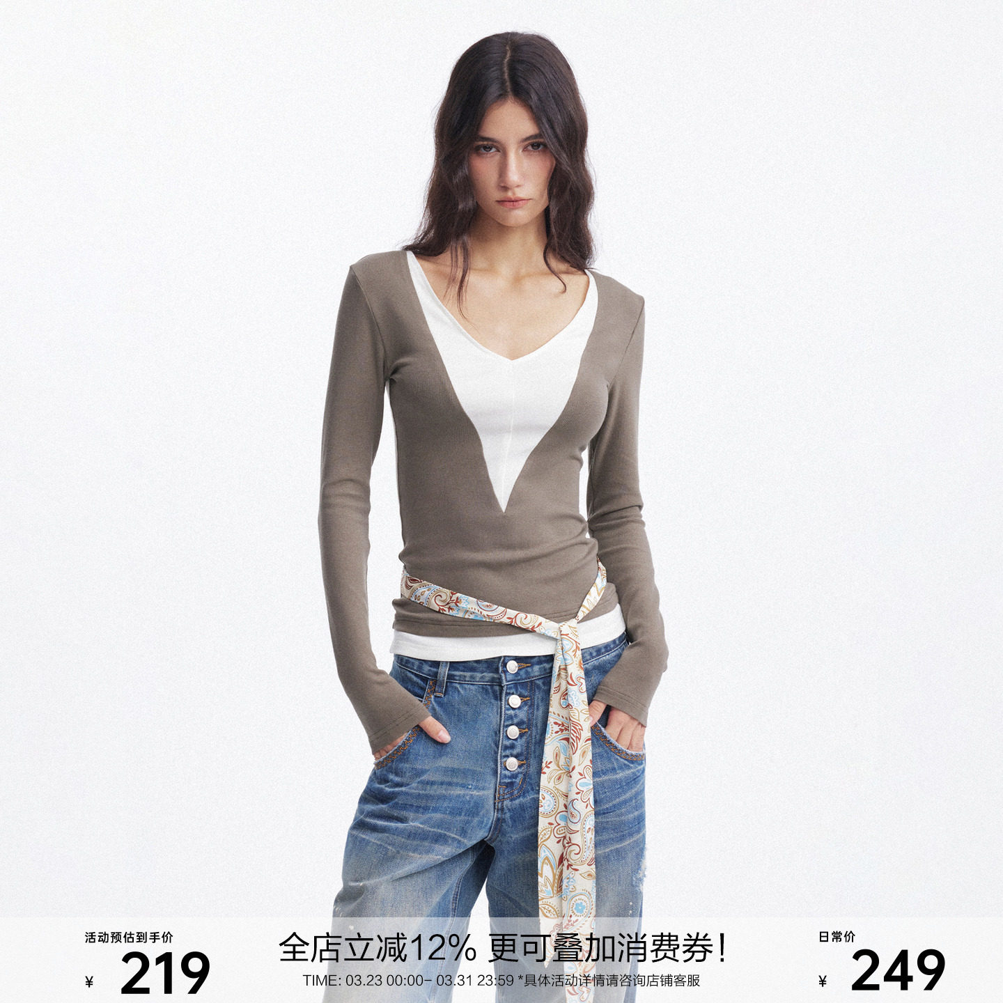 SEGI 原创设计秋冬新款拼接v领针织衫上衣女+定制佩斯利花纹丝带