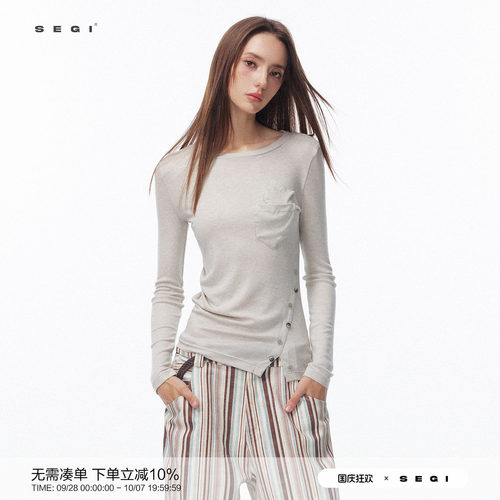 SEGI 原创设计早春新款天丝羊毛开叉不对称下摆口袋打底衫女上衣