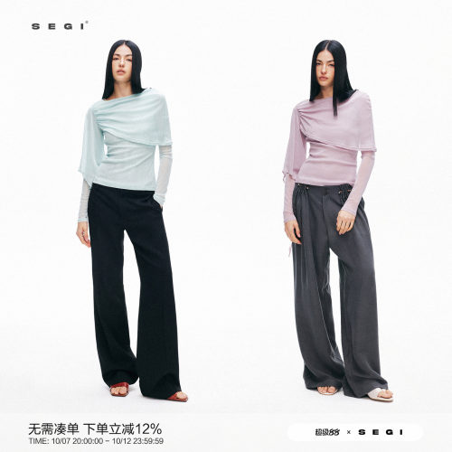 SEGI 不对称裹挟飘带针织长袖上衣 紫色/蓝色