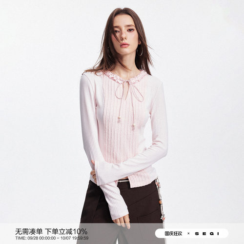 SEGI 原创设计秋季新款镂空提花拼接小V领绑带打底长袖针织衫女