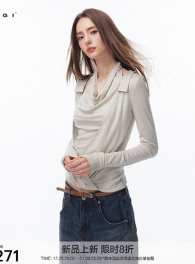 SEGI 天丝羊毛假两件挂脖荡领打底长袖 12.29 20:00 新品限时8折