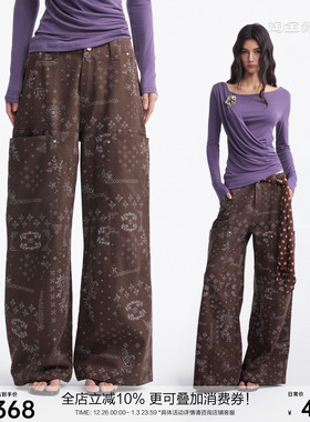 希林娜依高同款 SEGI 原创设计新款碎花阔腿伐木工装裤女休闲裤