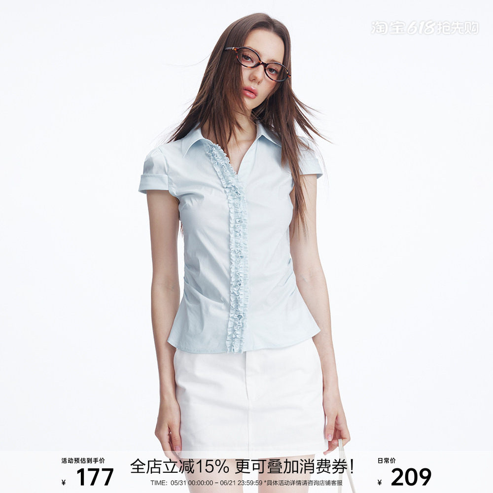 SEGI原创设计夏季新款弹力收腰侧缝捏褶花边短袖衬衫女高级感上衣