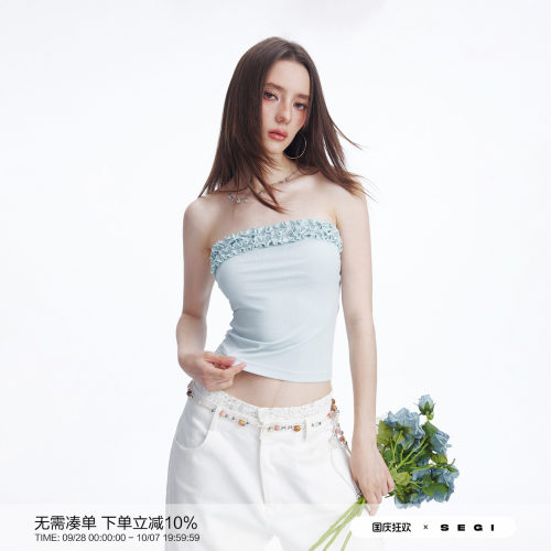 SEGI 原创设计夏季新款雾霾蓝荷叶边抹胸上衣女独特高级感衣服