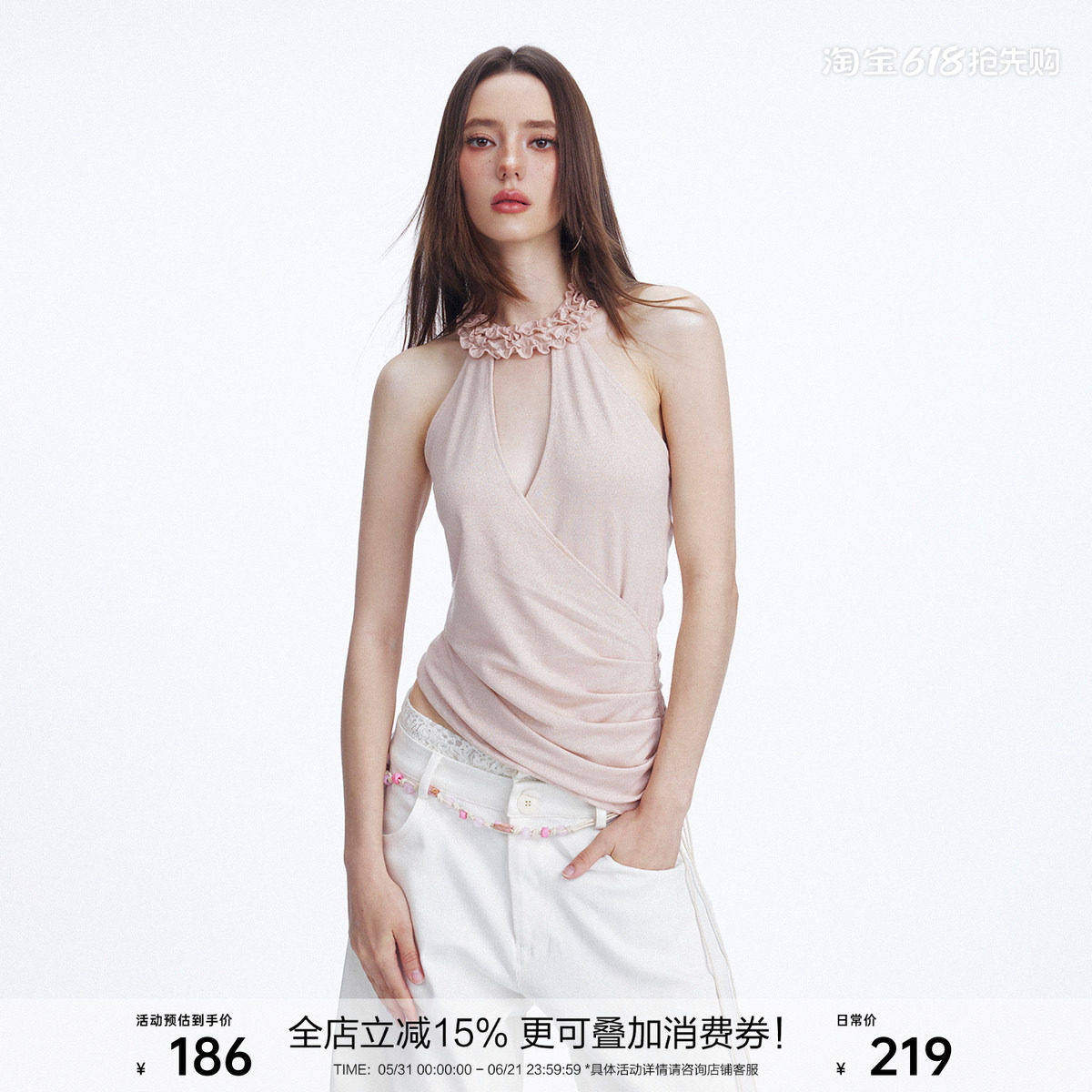 【戚砚笛同款】SEGI原创设计新款手工花边细闪针织挂脖背心女上衣