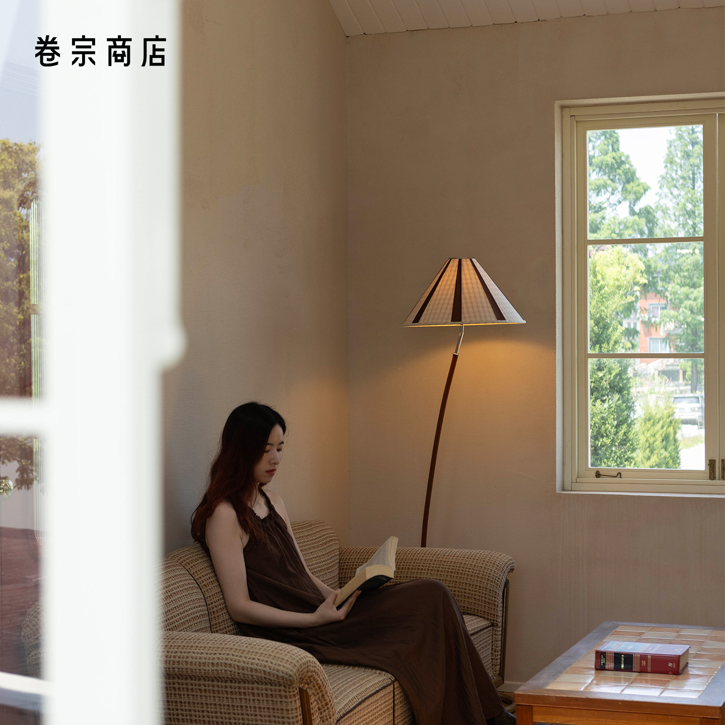 卷宗商店 | 寻光岛 原野落地灯 现代简约氛围灯卧室书房台灯