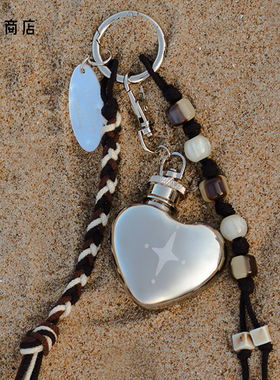 卷宗商店 | Kukkia 设计师款手工编织包挂钥匙扣