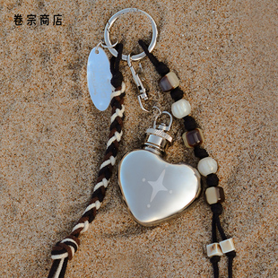 卷宗商店 | Kukkia 设计师款手工编织包挂钥匙扣