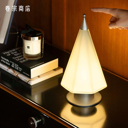 寻光岛雪松夜灯礼物床头灯