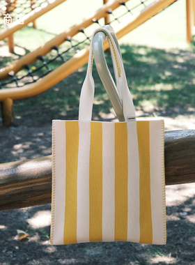 卷宗商店 | 福图FORPHOR几何彩色条纹针织单肩托特包