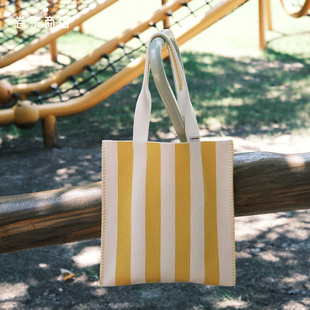 卷宗商店 | 福图FORPHOR几何彩色条纹针织单肩托特包