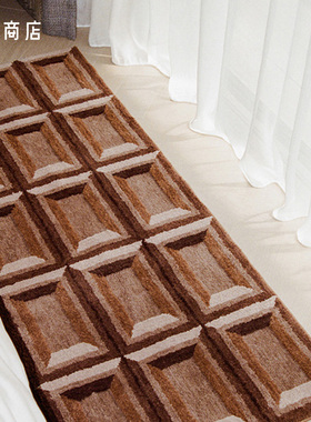 卷宗商店丨RADICAL EYE落地可爱巧克力卧室床边厚实地毯