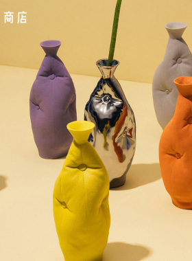 设计感花瓶陶瓷花瓶高级磨砂插花