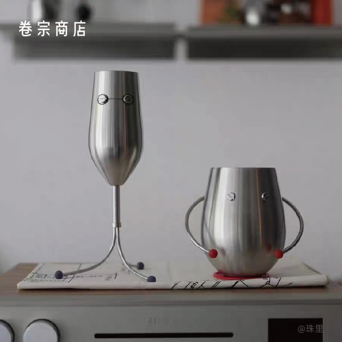 卷宗商店 | PalForm 不锈钢餐具设计感酒杯香槟红酒杯礼物