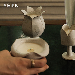 陈一天 卷宗商店 手工香薰蜡烛氛围感花香香氛礼物