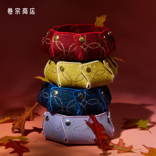 卷宗商店 | 福图FORPHOR钱纹八角针织置物碗首饰收纳多用餐垫