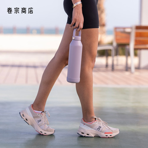 Citron不锈钢户外便携保温杯