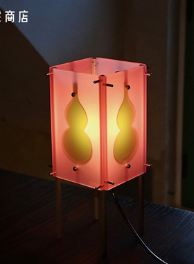 卷宗商店 | doodo新宫灯国风新中式图腾台灯氛围装饰摆饰送礼