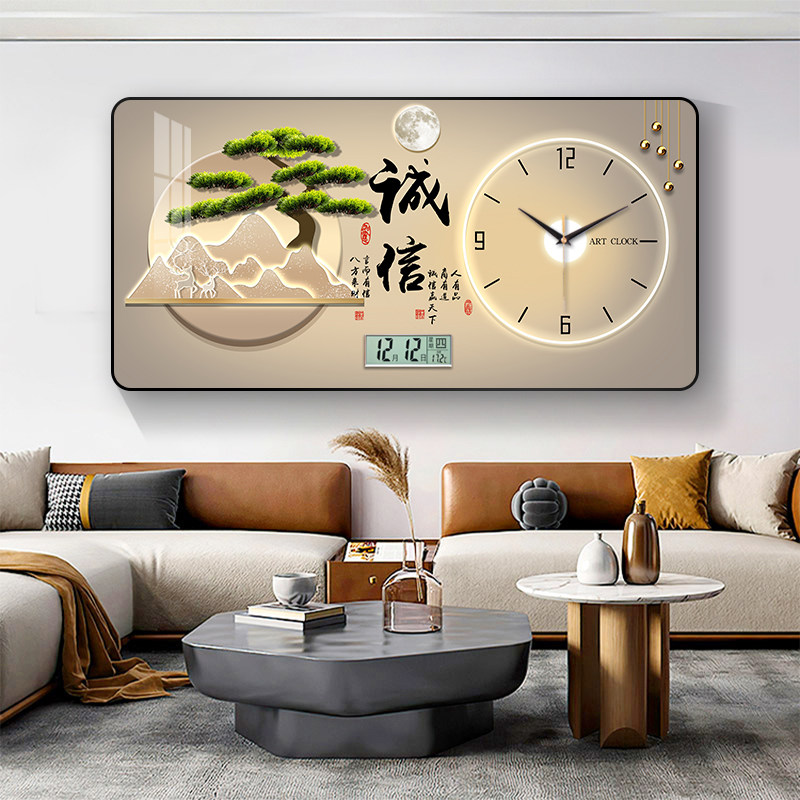 装饰画挂钟迎客松墙客厅诚信新中式日历餐厅钟表静音准时简约美观,家居饰品,钟表画/挂钟画,淘宝优惠券,粉丝福利购,淘宝优惠卷