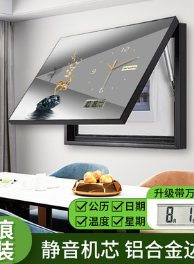万年历电表箱装饰画带钟表免打孔配电箱遮挡画现代轻奢静音钟挂画