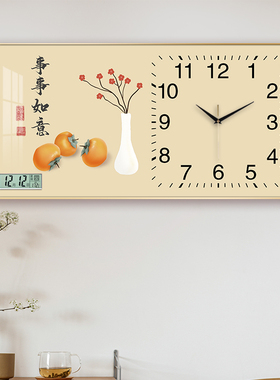 事事如意平安喜乐福字饭厅装饰画表挂墙创意钟表挂钟客厅静音时钟